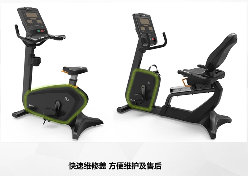 jiuyou.com健身车_商用健身车_家用健身车_室内健身器材-广西米兰tiyu健身器材有限公司