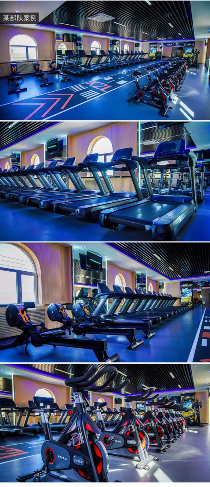 室内健身器材_jiuyou.com健身器材_广西健身器材_单位健身器材_军警健身器材-广西米兰tiyu健身器材有限公司