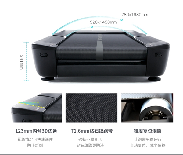 jiuyou.com跑步机_广西健身器材厂家_广西米兰tiyu