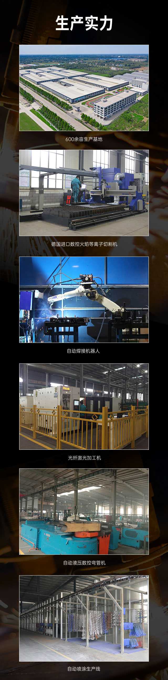 广西篮球架厂家_jiuyou.com篮球架_移动式篮球架_广西米兰tiyu健身器材有限公司