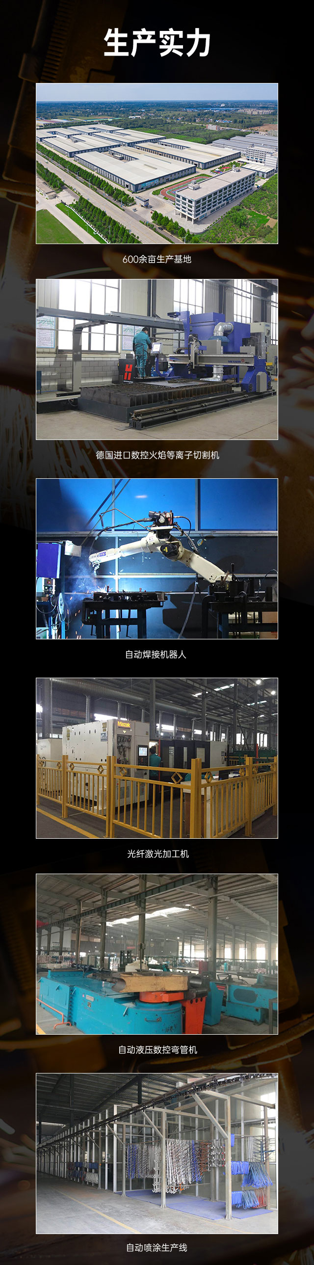 广西篮球架厂家_milantiyu篮球架_移动式篮球架_广西米兰tiyu健身器材有限公司