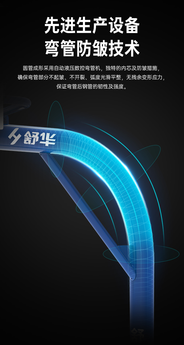 广西篮球架厂家_jiuyou.com篮球架_移动式篮球架_广西米兰tiyu健身器材有限公司