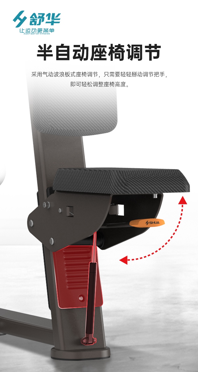 jiuyou.com综合性企事业力量器械-广西米兰tiyu健身器材有限公司