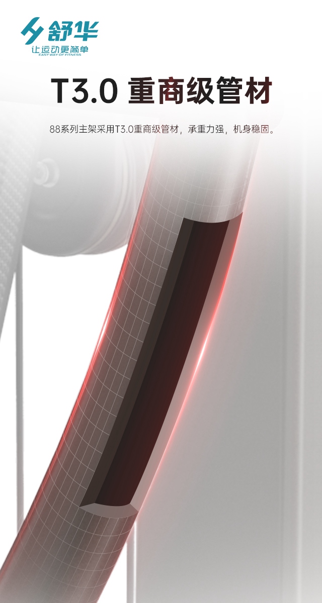 jiuyou.com综合性企事业力量器械-广西米兰tiyu健身器材有限公司