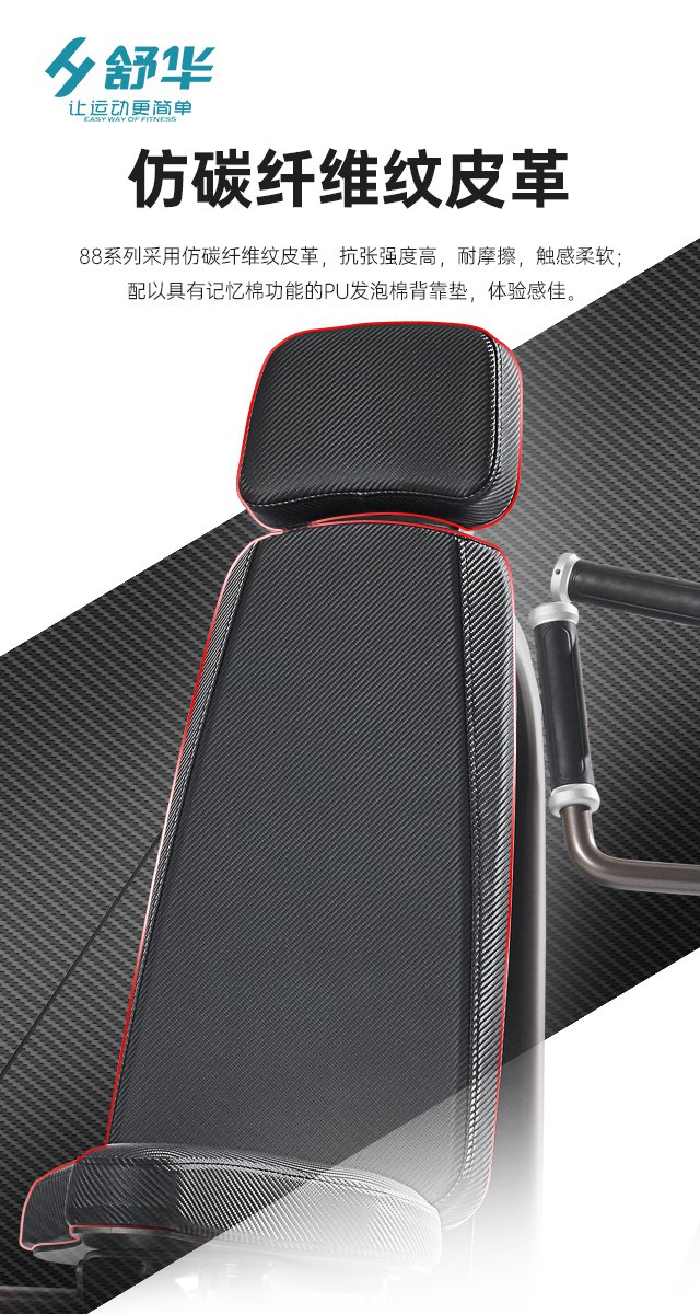 jiuyou.com综合性企事业力量器械-广西米兰tiyu健身器材有限公司