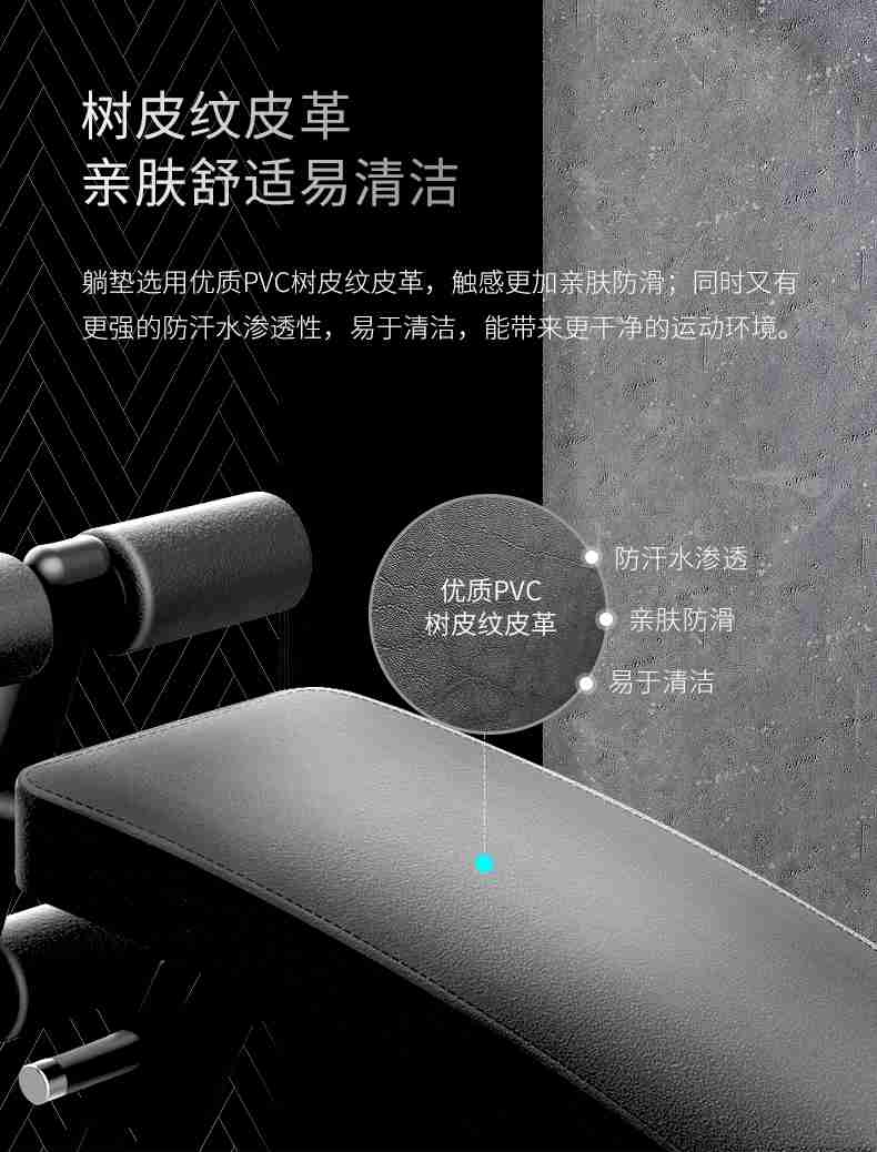 室内健身器材_单位健身器材_广西健身器材_广西米兰tiyu健身器材有限公司