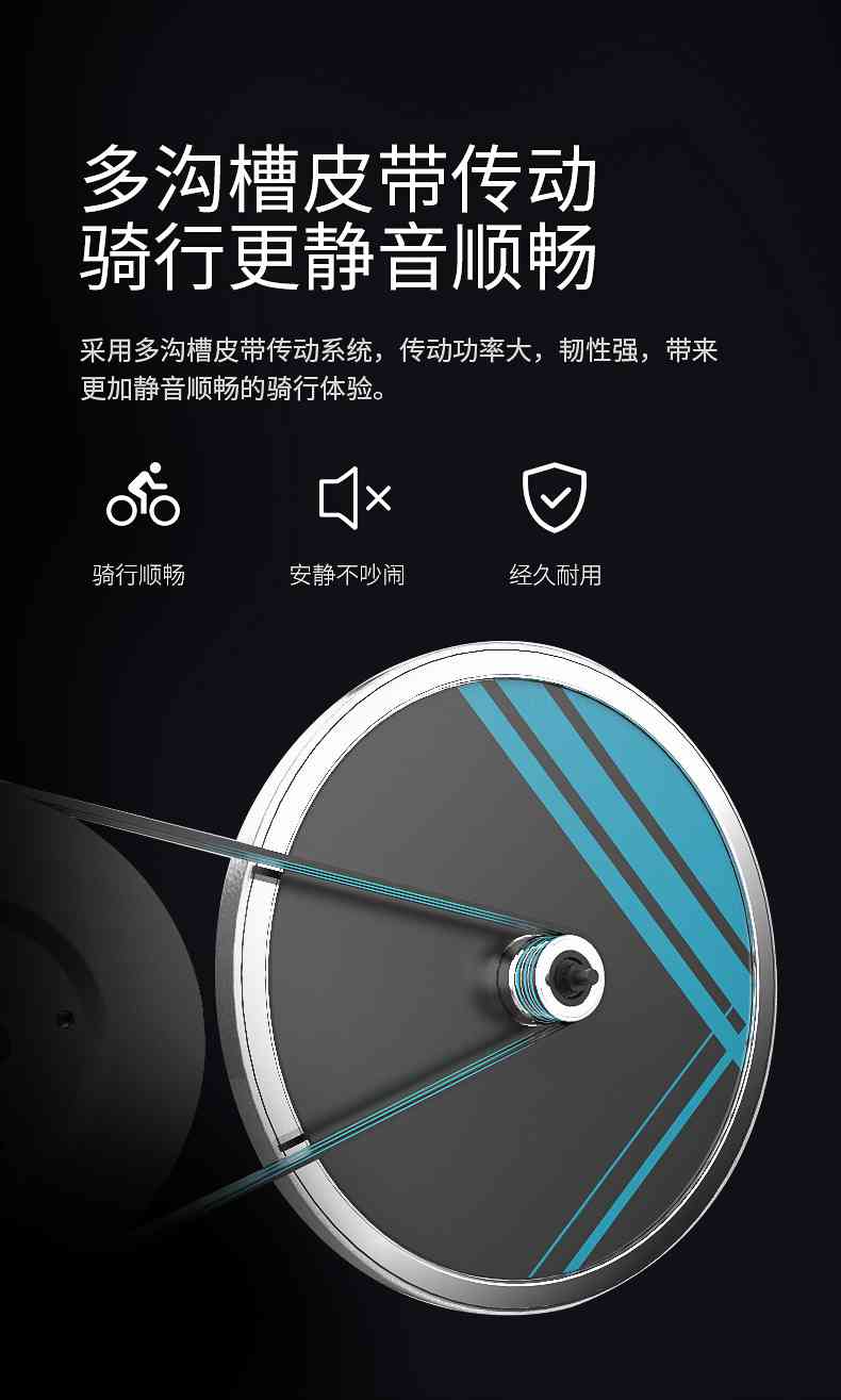 动感单车_家用健身车_磁控健身车_健身房器械-广西米兰tiyu健身器材有限公司