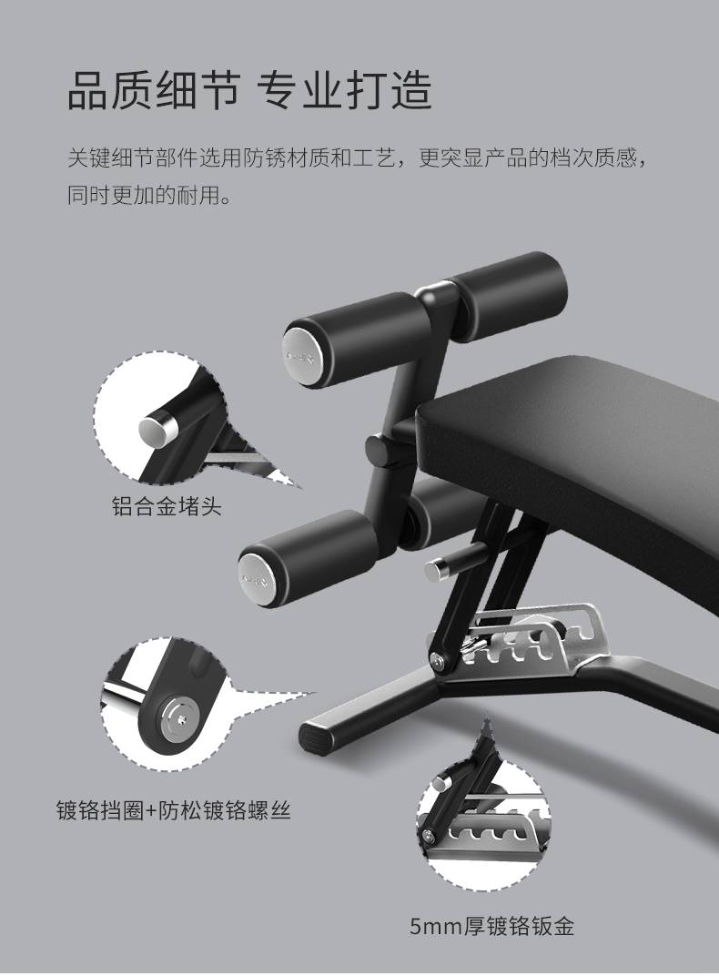 室内健身器材_单位健身器材_广西健身器材_广西米兰tiyu健身器材有限公司