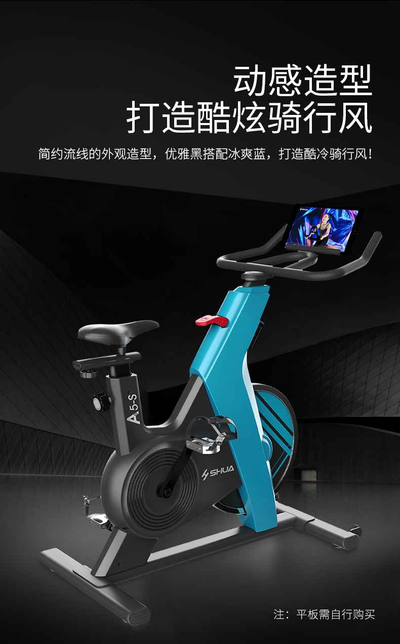 动感单车_家用健身车_磁控健身车_健身房器械-广西米兰tiyu健身器材有限公司