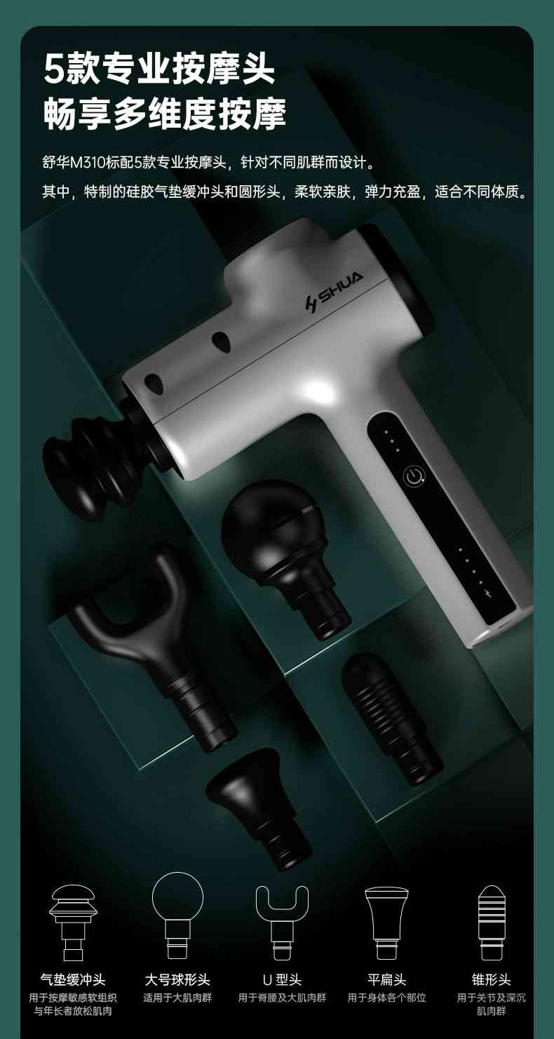 筋膜按摩器_jiuyou.com按摩器材_广西按摩器材-广西米兰tiyu健身器材有限公司