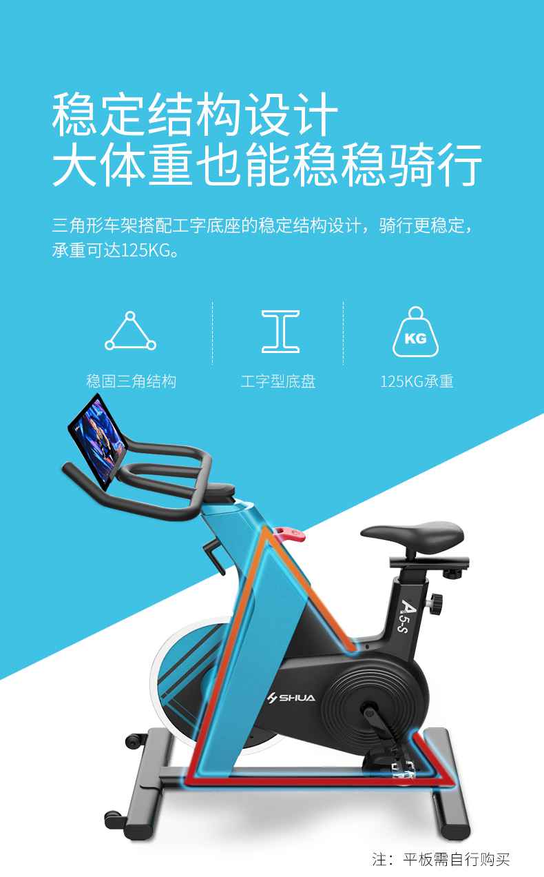 动感单车_家用健身车_磁控健身车_健身房器械-广西米兰tiyu健身器材有限公司