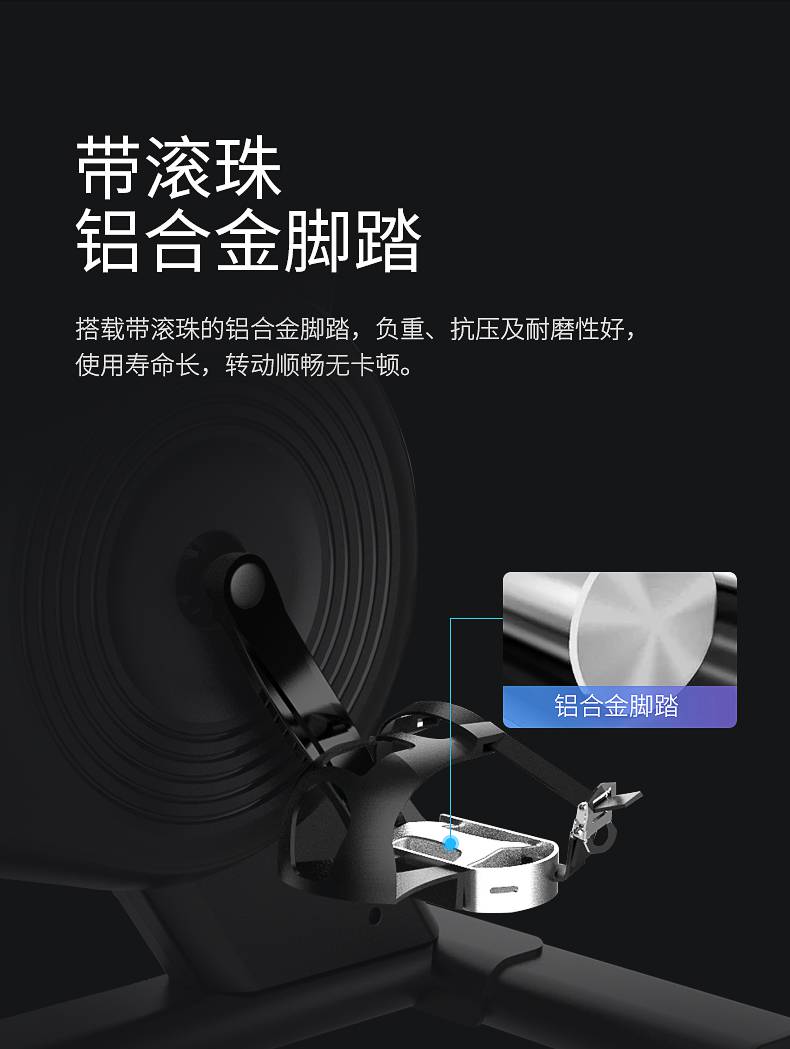 动感单车_家用健身车_磁控健身车_健身房器械-广西米兰tiyu健身器材有限公司