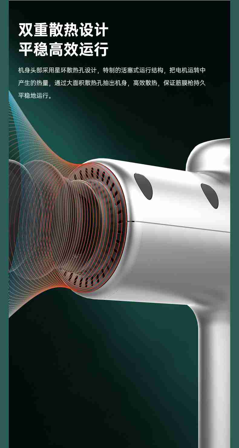 筋膜按摩器_jiuyou.com按摩器材_广西按摩器材-广西米兰tiyu健身器材有限公司