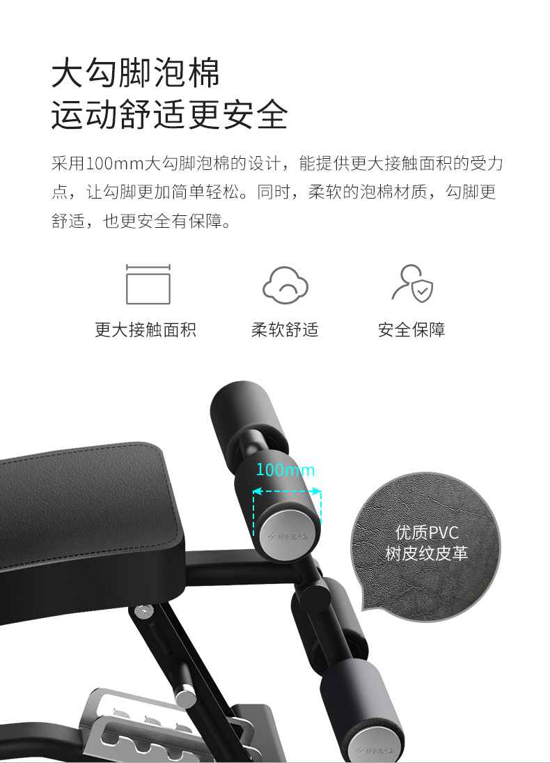 室内健身器材_单位健身器材_广西健身器材_广西米兰tiyu健身器材有限公司