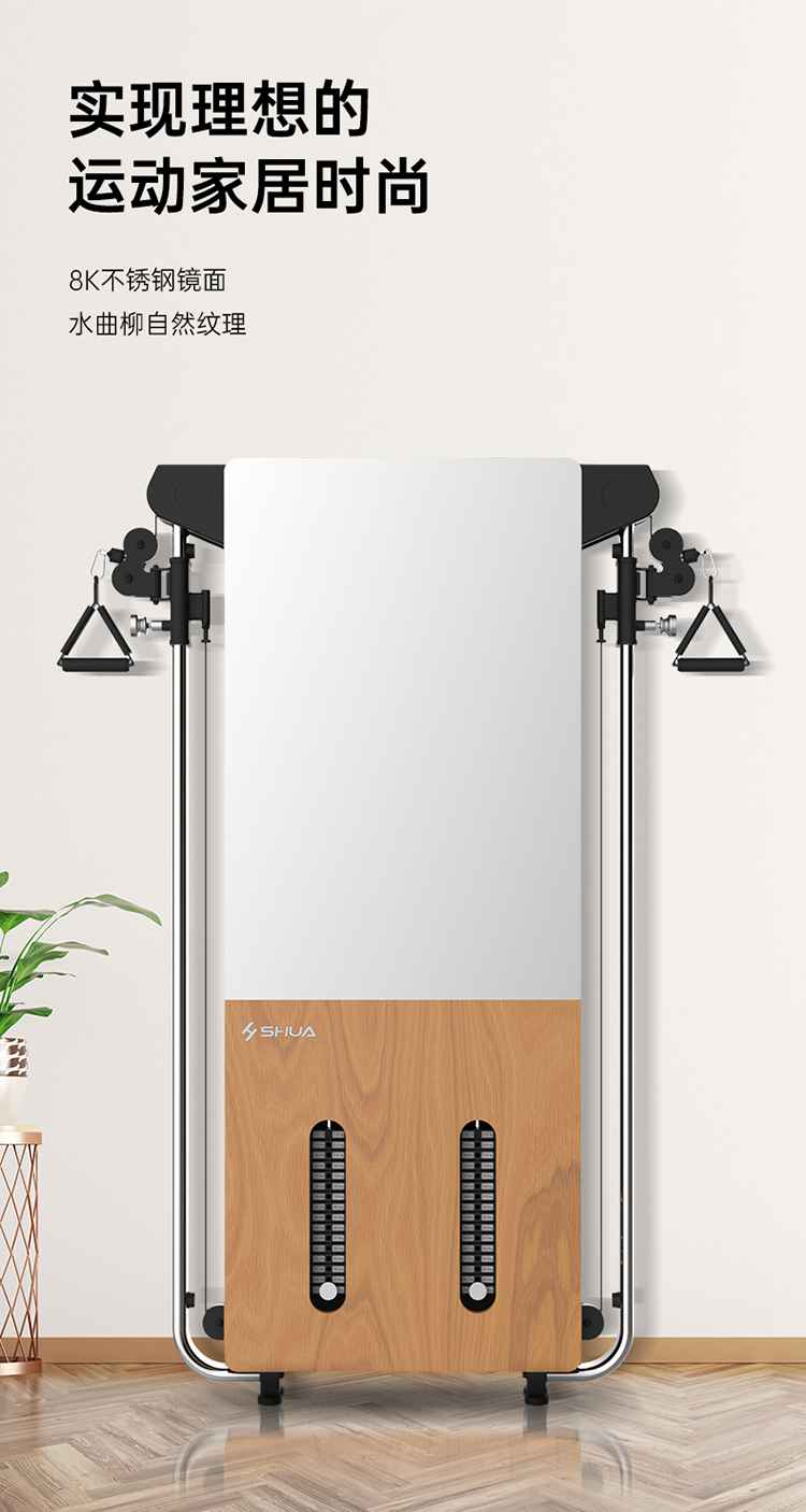 SH-G699 壁挂式拉绳训练器-广西米兰tiyu健身器材有限公司 SH-G699 壁挂式拉绳训练器-广西米兰tiyu健身器材有限公司