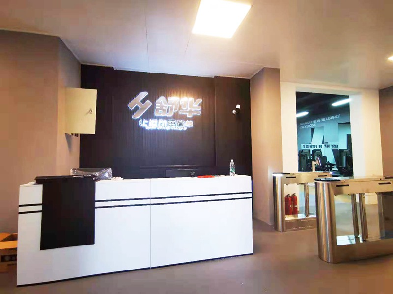 企事业单位健身房器材,单位职工健身房器材-广西米兰tiyu健身器材有限公司